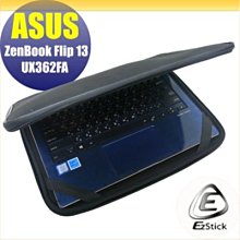ASUS UX462 UX462D UX462DA 觸控筆電維修 筆電面板 液晶螢幕 液晶破裂更換 面板破裂更換維修 歷史價格詳細信息