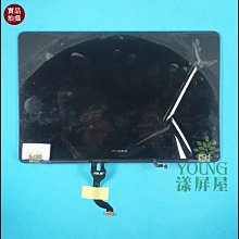 【漾屏屋】ASUS N50 N51 N51V N51VF N53 N53SV N53JQ N53SV  筆電 面板 歷史價格詳細信息