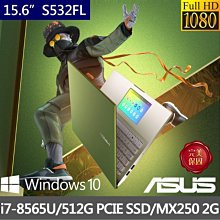 華碩ASUS超極本S200E L X201 202E電源適配器線 4.0*1.35mm 1.2米 052-00363 歷史價格詳細信息