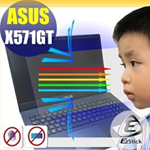 ® Ezstick DELL Latitude 7420 P136G 特殊規格 防藍光螢幕貼 抗藍光 (可選鏡面或霧面) 歷史價格詳細信息