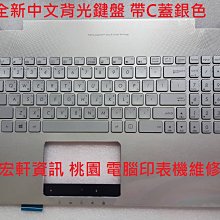 ASUS N551JM G551 G58JK N771 G771JK A32N1405 N551 原廠電池 歷史價格詳細信息