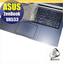 【Ezstick】ASUS UX534 UX534FT 奈米銀抗菌TPU 鍵盤保護膜 鍵盤膜 歷史價格詳細信息