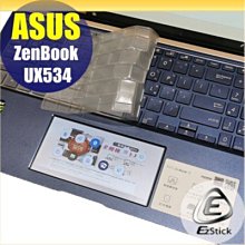 【Ezstick】ASUS UX434 UX434FLC TOUCH PAD 觸控板 保護貼 歷史價格詳細信息