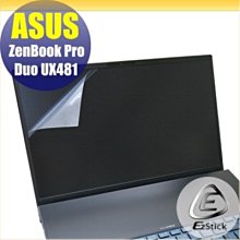 【Ezstick】ASUS UX461 UX461U UX461UN NB 彈力纖維網格收納包 歷史價格詳細信息