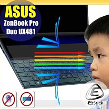 ® Ezstick DELL Latitude 7420 P136G 特殊規格 防藍光螢幕貼 抗藍光 (可選鏡面或霧面) 歷史價格詳細信息