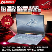筆電專賣全省~含稅可刷卡分期來電現金折扣MSI PS63 8RC 080 i7 16G 1TBPCIe N1650 歷史價格詳細信息