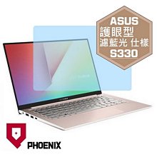ASUS 護眼系列 VA27EHE 27型 IPS 螢幕 華碩 廣視角 低藍光 不閃屏 LCD液晶 電腦螢幕 廠商直送 歷史價格詳細信息