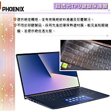 ASUS UX334,UX434,UX463 電池 華碩 UM433DA,UX334FA UX434FL,UX463FA,C31N1834 UX334FL,UX434IQ 歷史價格詳細信息