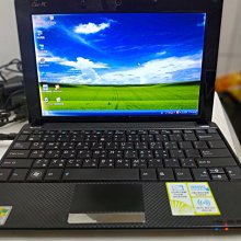 ASUS Eee PC 1005HA 10.1吋(一般版)機身貼 歷史價格詳細信息