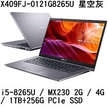 ASUS 華碩 X409 X409F X409FJ  原廠筆電電池 B21N1818 C21N1818 歷史價格詳細信息