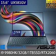 *CP*華碩 ASUS RT-AC66U+ AC1750 雙頻分享器(黑)『光華實體店面』AC1750 全新未拆 歷史價格詳細信息