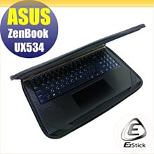 【Ezstick】ASUS UX434 UX434FLC TOUCH PAD 觸控板 保護貼 歷史價格詳細信息