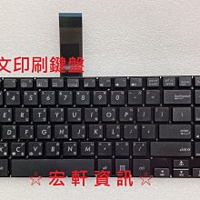 Asus S551L N 15.6吋  可觸控 金屬蓋  i7四核心  燒錄機 2G獨立顯卡 ultrabook 開機快 歷史價格詳細信息