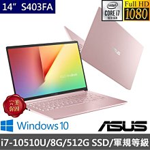 ※實體店面※ 華碩 ASUS Zenpad 8.0 z380 玻璃保護貼 鋼化膜 實體店面 中壢中原平鎮 ←轉角手機館→ 歷史價格詳細信息