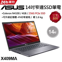 筆電專賣全省~含稅可刷卡分期來電現金折扣MSI PS63 8RC 080 i7 16G 1TBPCIe N1650 歷史價格詳細信息