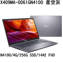 ASUS 華碩 X409 X409F X409FJ  原廠筆電電池 B21N1818 C21N1818 歷史價格詳細信息