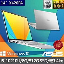 福利機Asus 平板9.7吋螢幕ZenPad 3S 10 ZT500KL 3G/32G  高通650 贈送皮套 歷史價格詳細信息