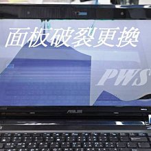 【ASUS 華碩】全新13代 16吋i9 RTX4060電競筆電(i9-13980HX/16G/1TB SSD/RTX4060-8G/W11/ROG G614JV) 歷史價格詳細信息