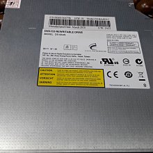 建武Cd機  剛收來的，試了能讀碟，機械 歷史價格詳細信息