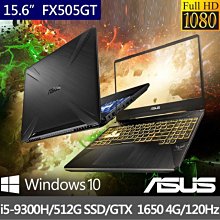 *CP*華碩 ASUS RT-AC66U+ AC1750 雙頻分享器(黑)『光華實體店面』AC1750 全新未拆 歷史價格詳細信息