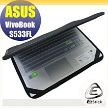 ASUS S533 S533FL 抗菌 TPU 鍵盤膜 鍵盤保護膜 (asus15515) 歷史價格詳細信息