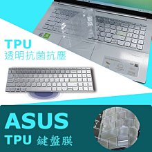 TPU 鍵盤膜 保護膜 聯想 E580 E585 E590 E595 T570 T580 T590 歷史價格詳細信息