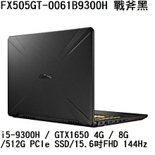 *熊俗NB~ ASUS 華碩 S533EQ-0098E1135G7 主旋綠 (熊俗~有店面) S533 歷史價格詳細信息