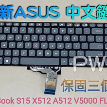 全新 ASUS VivoBook X551 X551C X551CA X551C-SX014H 筆電電池 歷史價格詳細信息