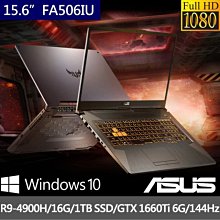 ASUS 華碩 FA506IH FA506IV FA506IU  20V 7.5A 9A 原廠變壓器 6.0帶針 歷史價格詳細信息