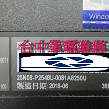 異常（《時代》雜誌盛讚小說．社會派黑暗天后最受爭議傑作）(桐野夏生) 歷史價格詳細信息