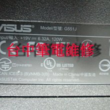 ASUS 華碩 主板到尾插排線 FPC 尾插排線[ZE620KL,ZS620KL] 歷史價格詳細信息