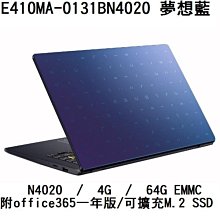 *熊俗NB~ ASUS 華碩 E510MA-0448KN4120 星夜黑 (熊俗~有店面) E510 歷史價格詳細信息