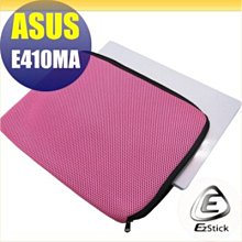 ASUS E410MA-1171WN4120 夢幻白 14吋/N4120/8GDR4/256G/W10H 歷史價格詳細信息
