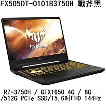 【戰】 華碩~PU500C~筆電面板， 拆機品 ，15.6 吋，上半部 ，總成~保固30天~~ 歷史價格詳細信息