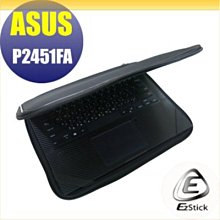 【Ezstick】三合一超值防震包組 筆電包 組 (12W-L) 歷史價格詳細信息