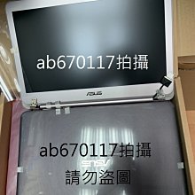 台北光華((專業面板維修)) ACER  5755G 5810G 5820TG 5830TG 螢幕 液晶面板破裂故障摔壞 歷史價格詳細信息