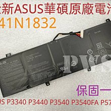 P3345 漢禮器碑 書藝出版社 民國69 歷史價格詳細信息