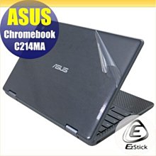 ASUS Chromebook C214 C214MA 螢幕維修 液晶總成 觸控螢幕玻璃破裂 液晶破裂 螢幕玻璃破裂維修 歷史價格詳細信息