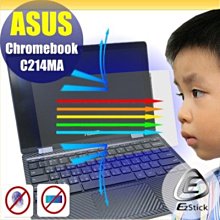 ® Ezstick DELL Latitude 7420 P136G 特殊規格 防藍光螢幕貼 抗藍光 (可選鏡面或霧面) 歷史價格詳細信息