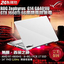 分期刷卡含稅BENQ SW271 4K HDR專業攝影修圖螢幕27吋｜SW271 99%Adobe RGB色域支援IPS 歷史價格詳細信息