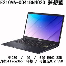 *熊俗NB~ ASUS 華碩 E510MA-0448KN4120 星夜黑 (熊俗~有店面) E510 歷史價格詳細信息