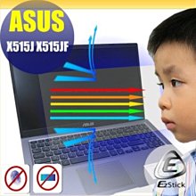 ® Ezstick DELL Latitude 7420 P136G 特殊規格 防藍光螢幕貼 抗藍光 (可選鏡面或霧面) 歷史價格詳細信息