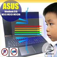 ® Ezstick DELL Latitude 7420 P136G 特殊規格 防藍光螢幕貼 抗藍光 (可選鏡面或霧面) 歷史價格詳細信息