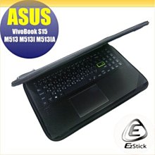 【Ezstick】ASUS M513 M513IA NB 彈力纖維網格收納包 (15W) 歷史價格詳細信息