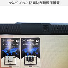 防偷窺 ASUS ROG Phone II III ZS660KL ZS661ks ROG2 ROG3 鋼化玻璃 滿版 歷史價格詳細信息