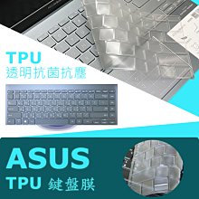 ASUS UX325 UX325JA 防藍光螢幕貼 抗藍光 (13.3吋寬) 歷史價格詳細信息