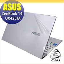ASUS UX325 UX325JA 防藍光螢幕貼 抗藍光 (13.3吋寬) 歷史價格詳細信息