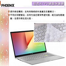 ASUS UX425JA UX434FLC UX434FQ LCD 螢幕維修 面板更換 螢幕破裂 更換面板 液晶螢幕修理 歷史價格詳細信息