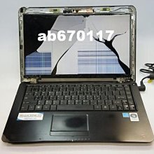 ((專業面板維修))ASUS  X52 X53 X54 X55 K50 K52 K53 螢幕 液晶面板 故障破裂摔壞換新 歷史價格詳細信息