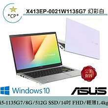 *CP*華碩 ASUS RT-AC66U+ AC1750 雙頻分享器(黑)『光華實體店面』AC1750 全新未拆 歷史價格詳細信息